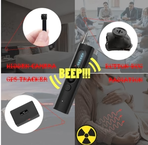 Hidden Camera Detector | كاشف الكاميرات المخفية | Privacy Protection Device